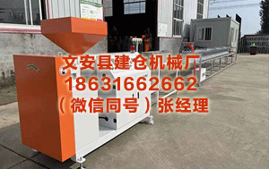 达州塑料管材设备价格 缓助队搜救犬被狗街市盗走害售